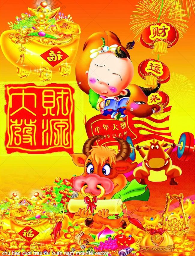 chu tieu cuoi trau du xuan nam moi file vector